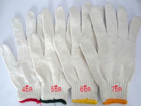 ถุงมือผ้าทอขอบเหลือง